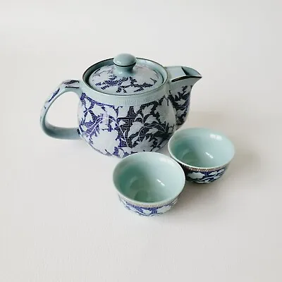 Vintage Chinese Tea Ceremony Set Blue Floral Asian Teapot & (2) Pinming Cups • $34.23