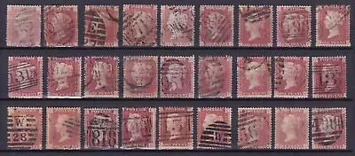 GB Victorian SG43 Sg44 1d Penny Red Line Engraved Plate 171 Qv Postage Stamps • £1.75