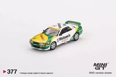 MINI GT 1:64 Nissan Skyline GT-R R32 Gr.A #2 1991 Macau GP Mark Skaife • $24.99