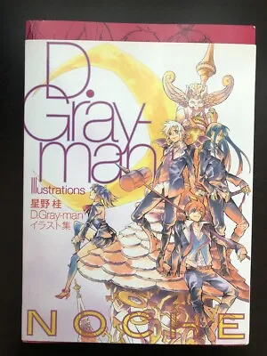 D.Gray-man Art Book Noche Hoshino Katsura Illustration JUMP Manga • $12