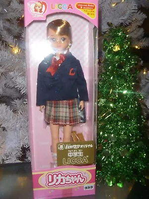 Takara Japan 1987 Licca Chan 9  MIB Junior High Student In Uniform • $79.99