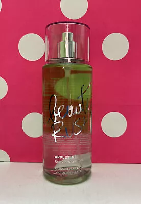 (1) Victoria's Secret Beauty Rush APPLETINI Body Double Mist 8.4oz/250ml NEW • $39.95