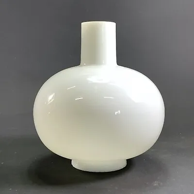 Vintage Thick Milk Glass Oil Kerosene Lamp Flue Chimney Shade Lantern Parts • $95