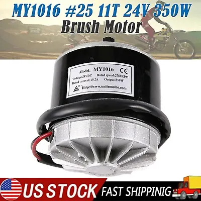 MY1016 24V 350W Brush Motor For ATV Quad Buggy Go Kart E-Bike Razor Drift Trike • $69.69