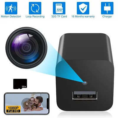 Mini Hidden Camera Home Security Nanny Cam HD 1080P DVR Night Vision Audio+32G • $19.99