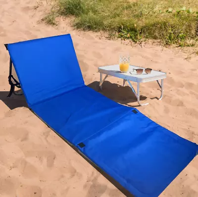 Folding Sun Lounger Beach Bed Comfortable Adjustable Garden Bed Picnic Camping • £10.99