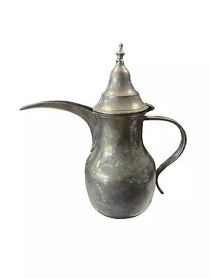 Rare Antique Dallah Coffee-Tea Pot Islamic Turkish 11 Inch Tall • $125