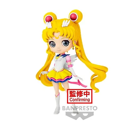 Banpresto Sailor Moon Eternal Q Posket Sailor Moon (Ver.B) • $36
