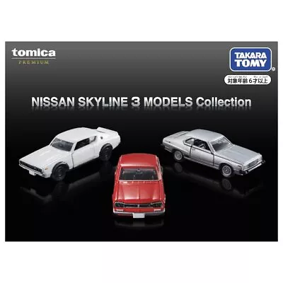 Takara Tomy Tomica Gift Set Die-cast Premium Nissan Skyline 3 Models Collection • $53.11