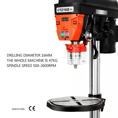 16mm 220V Drilling Machine Metal Punching Bench Drill Laser Mini Bench Drill • $715.23