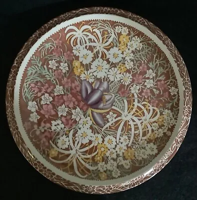 Vernon Kilns China Don Blanding 13.75-inch Chop Plate Or Charger HILO Hawaii • $65