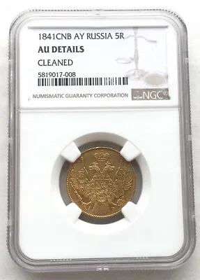 Russia 1841 Nicholas I 5 Roubles NGC AU Gold CoinRare • $1485