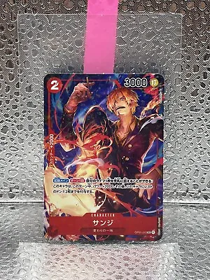 One Piece Sanji OP 01 Alternate Art Mini Japanese Perforated Card Holo • $4.99