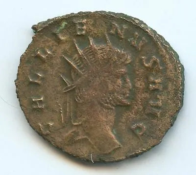 Gallien (253-268) Antoniniano Rv / Dianae Cons AVG • £17.26