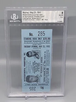 1965 Muhammad Ali Sonny Liston Full Ticket Stub Blue  Phantom Punch  Beckett 8 • $399