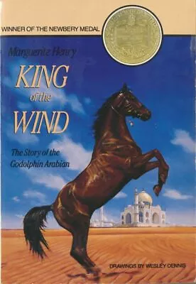 King Of The Wind : The Story Of The Godolphin Arabian By Marguerite Henry : VG • $5.84