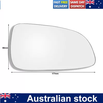 RIGHT Door Driver Side Mirror Glass Only For HOLDEN ASTRA AH 2005 - 2009 CONVEX  • $11.79