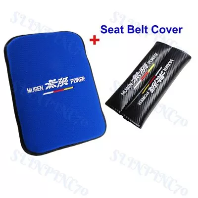 New JDM MUGEN POWER Fabric Car Center Armrest Cushion Pad + Seat Belt Cover Set • $18.95