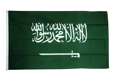 £6.99 • Buy Saudi Arabia Large Flag 5 X 3 FT - 100% Polyester With Eyelets Country