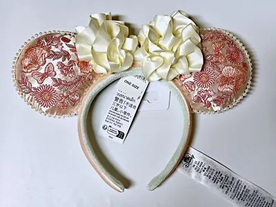 Disney Parks Minnie Mouse Peach Regency Ruffles Embroidered Ears Headband - NEW • $32.99