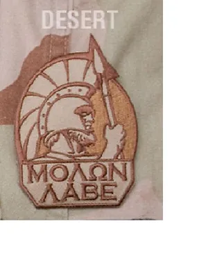 MORALE Patch - Milspec Monkey - MOLON LABE - SPARTAN Warrior - DESERT • $6.49