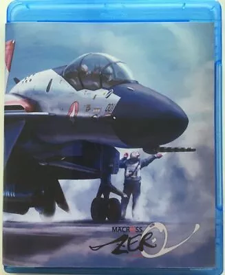 MACROSS ZERO 2 Disc Complete Series Blu-Ray Set With English French Spanish Subs • $44.95