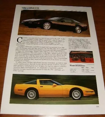 ★★1994 Chevy Corvette Specs Sheet Info Photo 94 Zr1 Zr-1 Lt5 5.7 Lt1★★ • $6.29