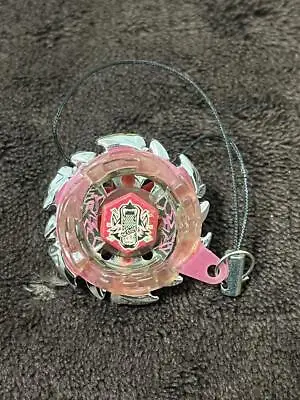 Super Rare Metal Fight Beyblade Dark Wolf Mini Strap • $184.91