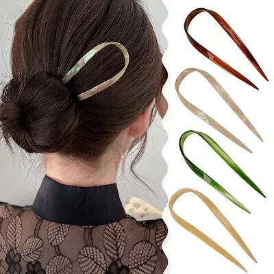 Fashion French Clips Hair Shaped U Fashion Stick Hair Ladies Pin Hairstyle Fork • £2.99