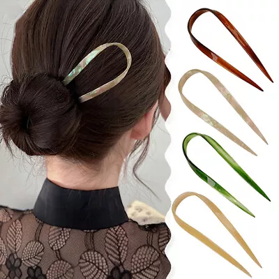 U Shaped Hairpin French Style Hair Stick Hair Pin Hair Fork Stick Pins❤for Women • £2.99