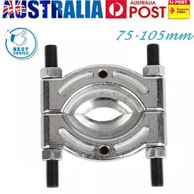 Bearing Gear Bushes Pulley Separator Puller Splitter Remover Tool 75-105mm AU • $41.66