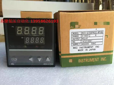 $108.11 • Buy 1pcs New Temperature Controller REX-C700FK02-M * AN