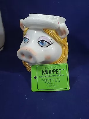 Vintage Miss Piggy Muppets Ceramic Mug By Jim Henson & Sigma The Tastesetter • $10