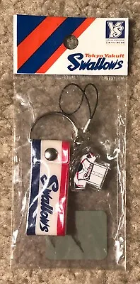 Tokyo Yakult Swallows Key Chain W/ Acrylic Jersey From Japan Baseball - NEW • $7.99