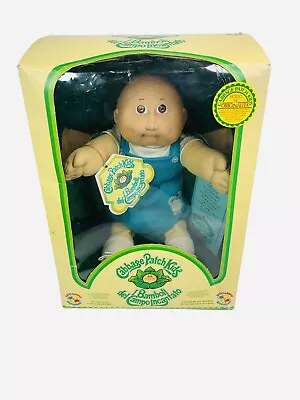 Cabbage Patch Kids Doll Italian  I Bamboli Del Campo Incantato  Jesmar Spain • $475