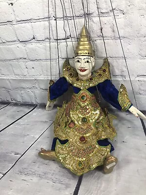 Vtg Antique Burmese Marionette String Puppet Wood Dancer Doll  • $99.95