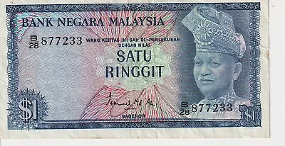 1967 Malaysia 1 Ringgit Banknote - P# 1 - Fine - # 29577 • $32.62