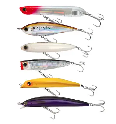 Yo-Zuri Striped Bass Kit • $59.99