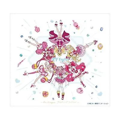 New MY Toybox Rie Kitagawa Precure Song Collection CD DVD Japan MJSA-01303 FS • £50.72