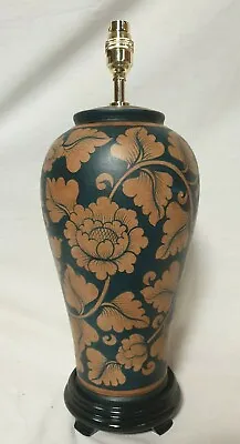 £39.99 • Buy Handpainted Terracotta Thai Blossom Table Lamp Dark Blue