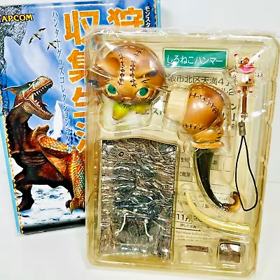 Monster Hunter Figure Weapon Replica Mini Figure - White Cat Hammer Set *NEW* • $39.99