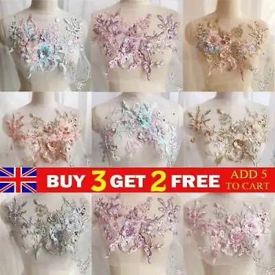 DIY Applique 3D Lace Flowers Tulle Trims Embroidery Bridal Wedding Dress Craft • £6.49