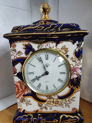 Masons Ironstone Royal Mandalay Pattern 7  Clock • £70