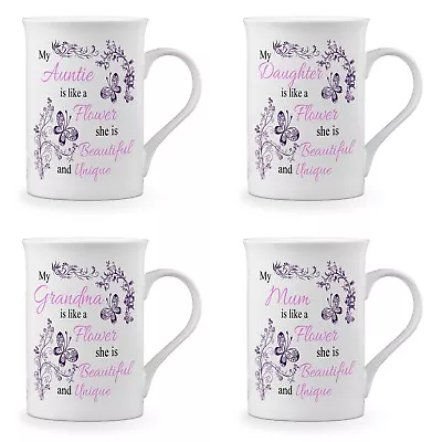 £9.99 • Buy My (Relation) Is Like A Flower Novelty Gift Fine Bone China Mug