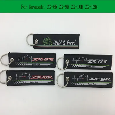  Motorcycle Double-Sided Embroidered Keyring Keychain For Kawasaki ZX-6/9/10/12R • £3.59