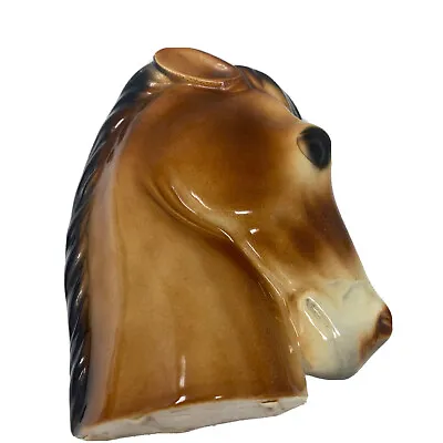 VINTAGE MID-CENTURY MODERN HORSE HEAD VASE PLANTER EXCELLENT Mcm • $22