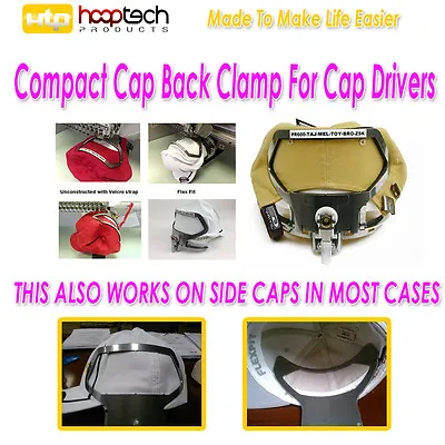 HoopTech Compact Cap Back Clamp For Cap Drivers Brother BabyLock Tajima (Large) • $319.99