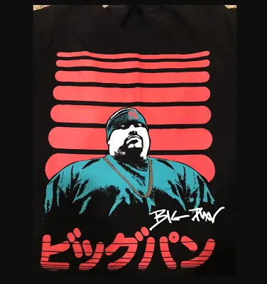 Memorial Big Pun T-Shirt Short Sleeve Black Unisex S-234XL For Fans CC565 • $22.79