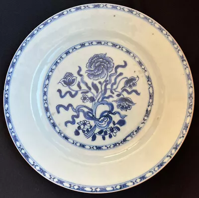 China Chinese Qing Dynasty Blue And White Porcelain Floral Flowers Plate #1 • $100