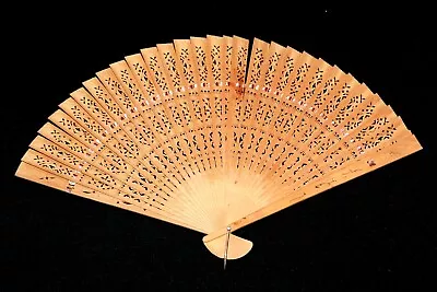 Thin Wooden Carved / Punched Hand Fan Vintage Estate Accessory - Sandalwood? • $9.99